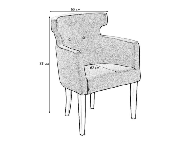 Кресло Виго Сканди Блю Арт (Арт. 4000691)