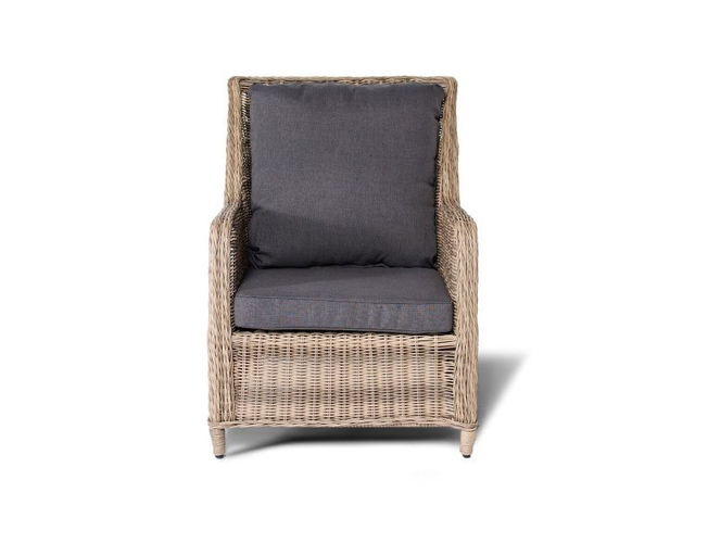 Кресло из ротанга 4SIS Гляссе (Арт.YH-C1579W-2)