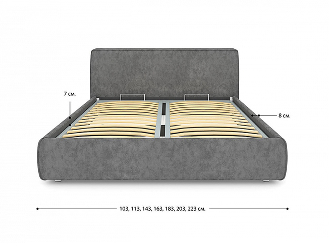 Кровать Altea с подъемным механизмом