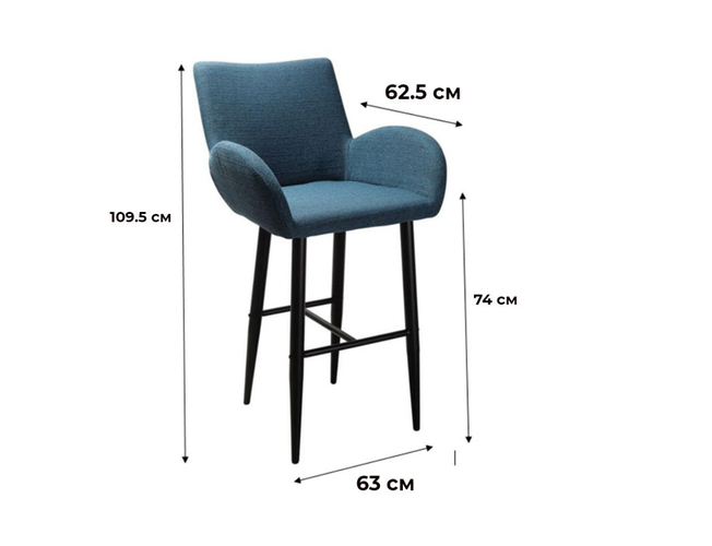 Кресло барное Henrik Сканди Блю Арт (Арт. 41021531H)