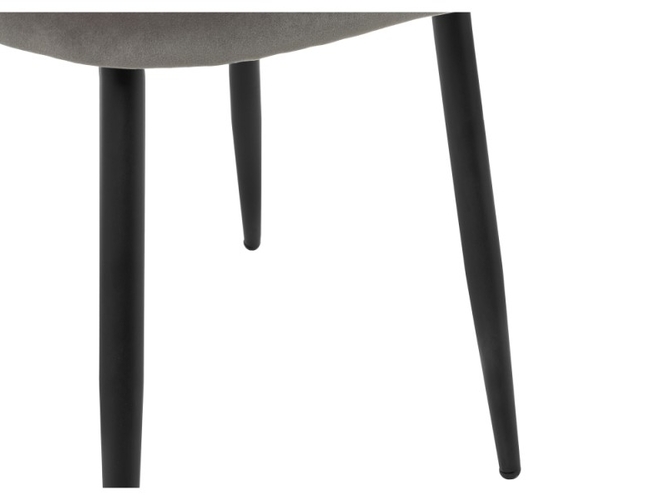 Стул на металлокаркасе Gabi 1 dark gray/black (Арт.15111)